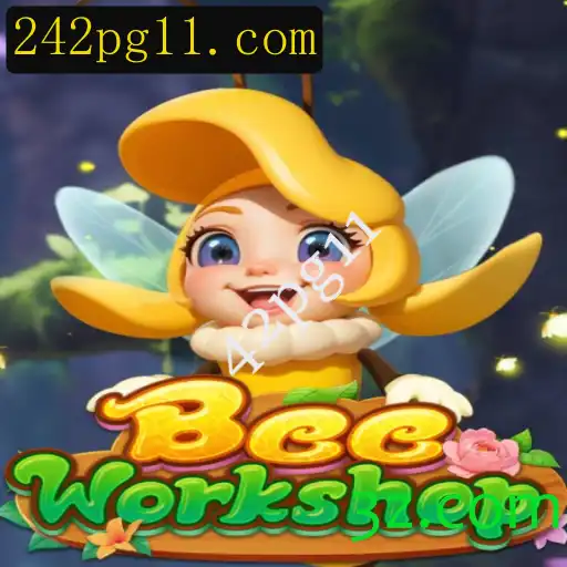 Explorando o Fascinante Mundo de BeeWorkshop: Uma Jornada Interativa