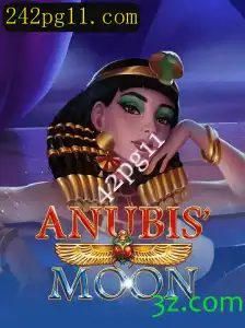 AnubisMoon: Explorando o Universo do Novo Jogo de Estratégia