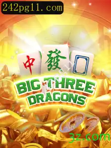Descubra o Fascinante Universo do Jogo 'BigThreeDragons'